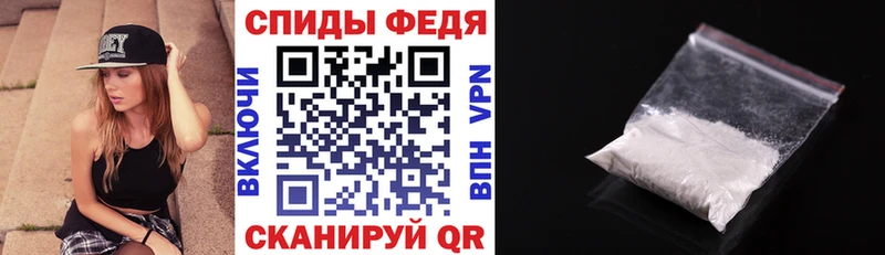 АМФ 97% Рассказово