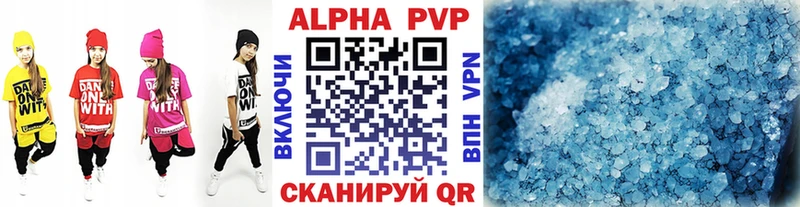 где можно купить наркотик  Рассказово  МЕГА ссылка  Alfa_PVP мука 
