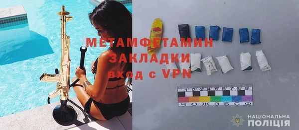 Альфа ПВП Надым