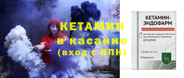 Альфа ПВП Надым