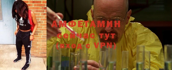 винт Навашино