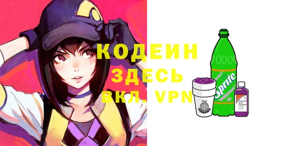Альфа ПВП Надым