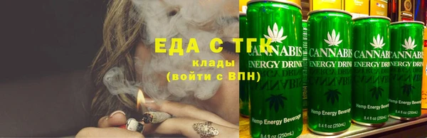 бутират Наволоки