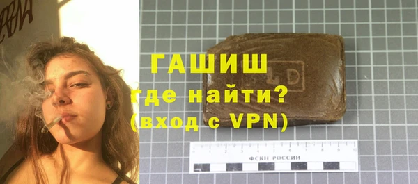 винт Навашино