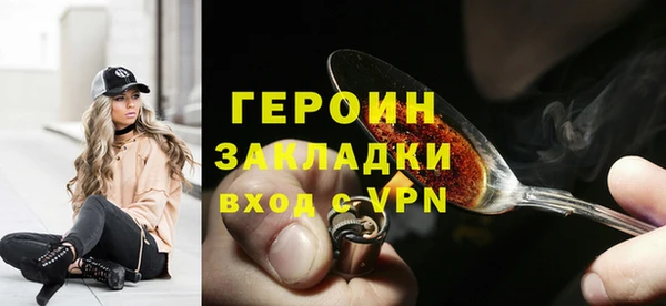 винт Навашино