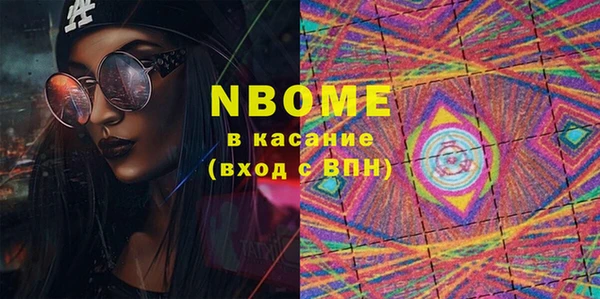 Альфа ПВП Надым