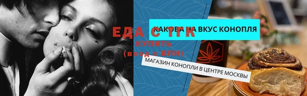 винт Навашино