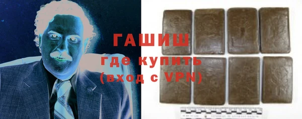 винт Навашино