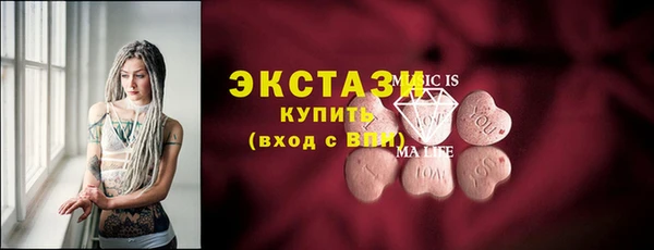 бутират Наволоки