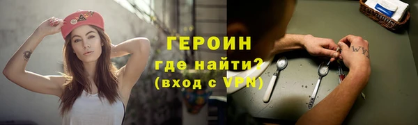 Альфа ПВП Надым