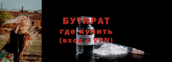 Альфа ПВП Надым