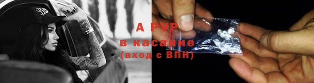 винт Навашино