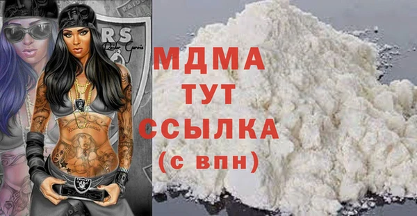 Альфа ПВП Надым