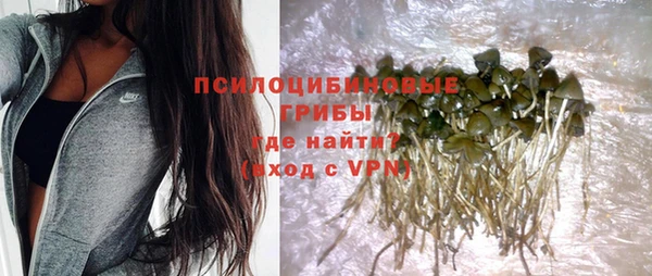 дистиллят марихуана Домодедово