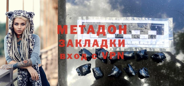 винт Навашино