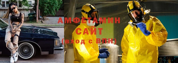 бутират Наволоки