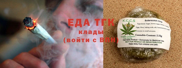 Альфа ПВП Надым