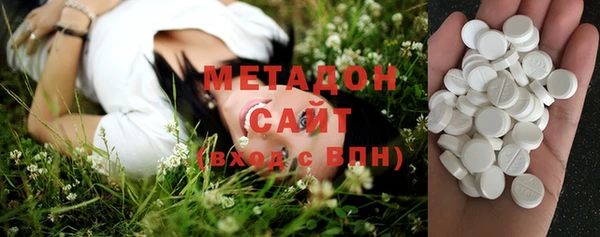 Альфа ПВП Надым