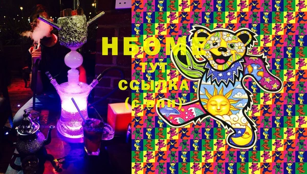 винт Навашино
