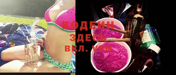 винт Навашино