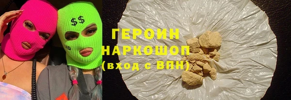 Альфа ПВП Надым