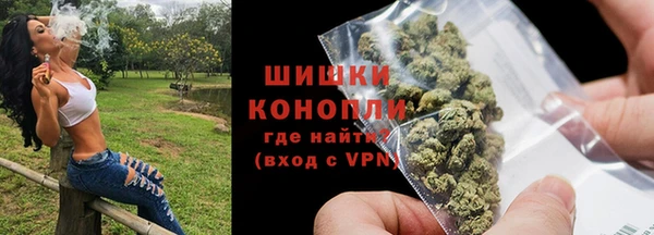 Альфа ПВП Надым