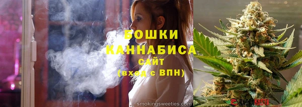 герыч Березники