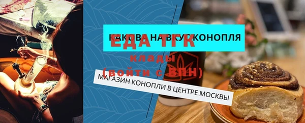 винт Навашино