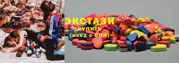 бутират Наволоки