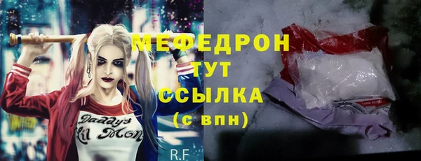 винт Навашино
