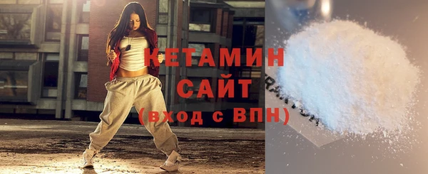 Альфа ПВП Надым