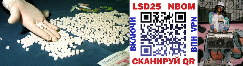 Лсд 25 экстази ecstasy blacksprut онион Рассказово