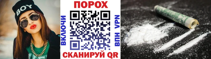 где можно купить наркотик  Рассказово  Метамфетамин Methamphetamine 