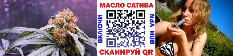 ТГК вейп  Рассказово 