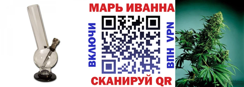 магазин продажи   Рассказово  Конопля тримм 